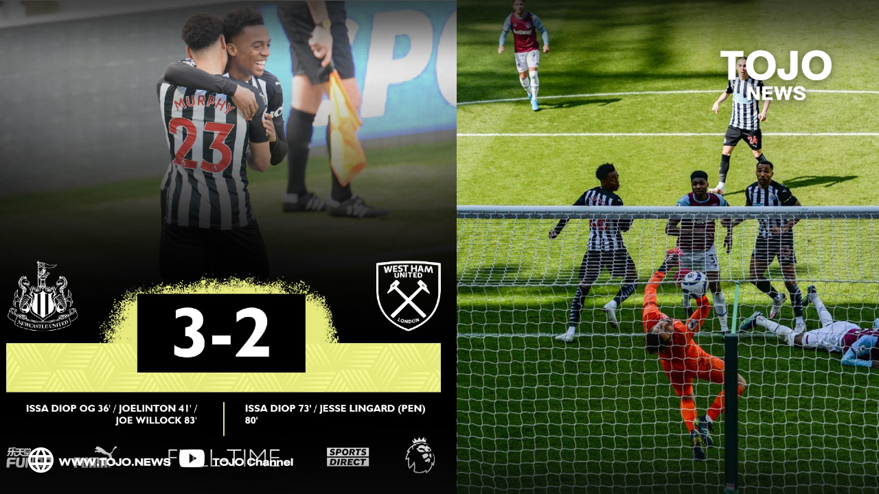 ภาพจาก https://twitter.com/NUFC/status/1383443681739296780?s=20