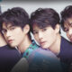 ไบร์ท-วิน