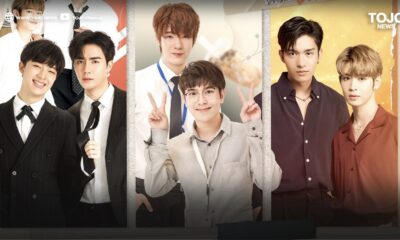 มันดีเวิร์ค
