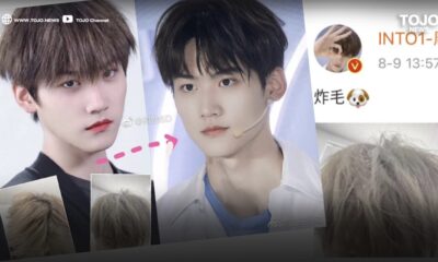 โจวเคออวี่
