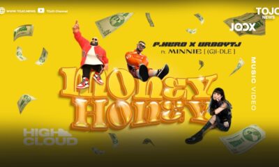 MONEY HONEY