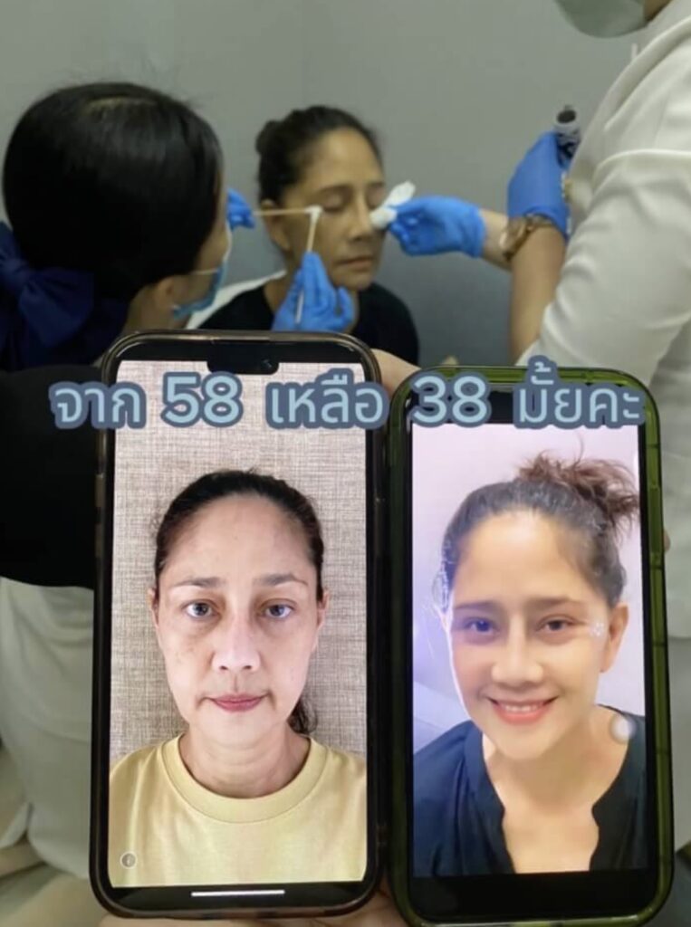 นกสินจัย