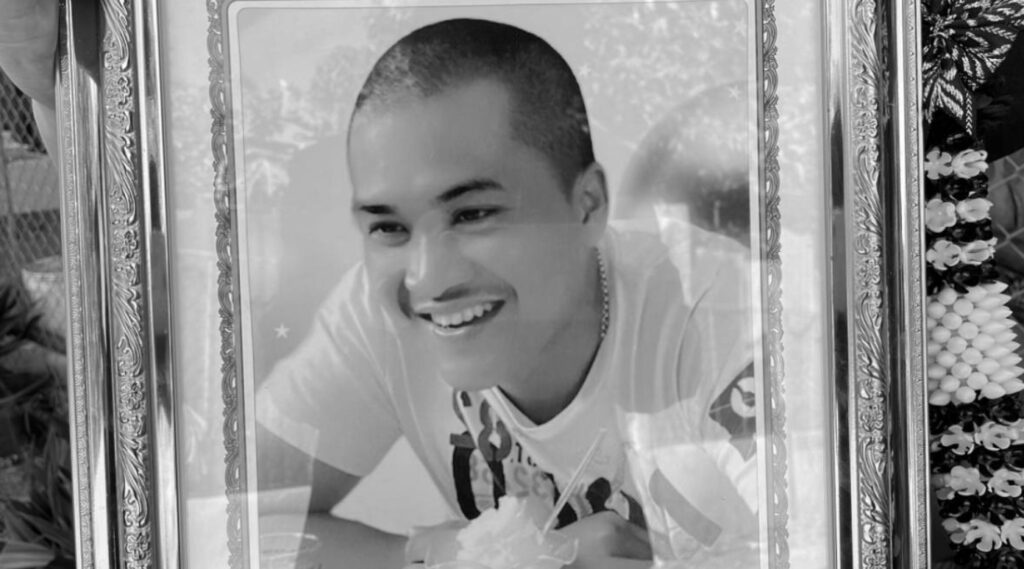 พ่อเผย