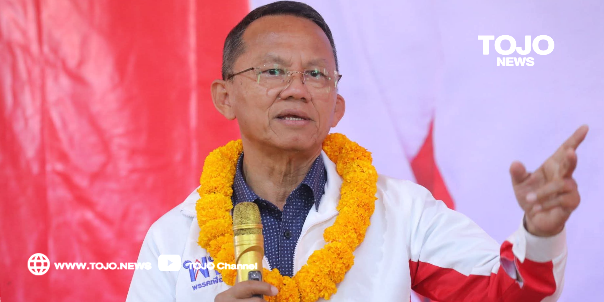 project_20260114_2201491-01