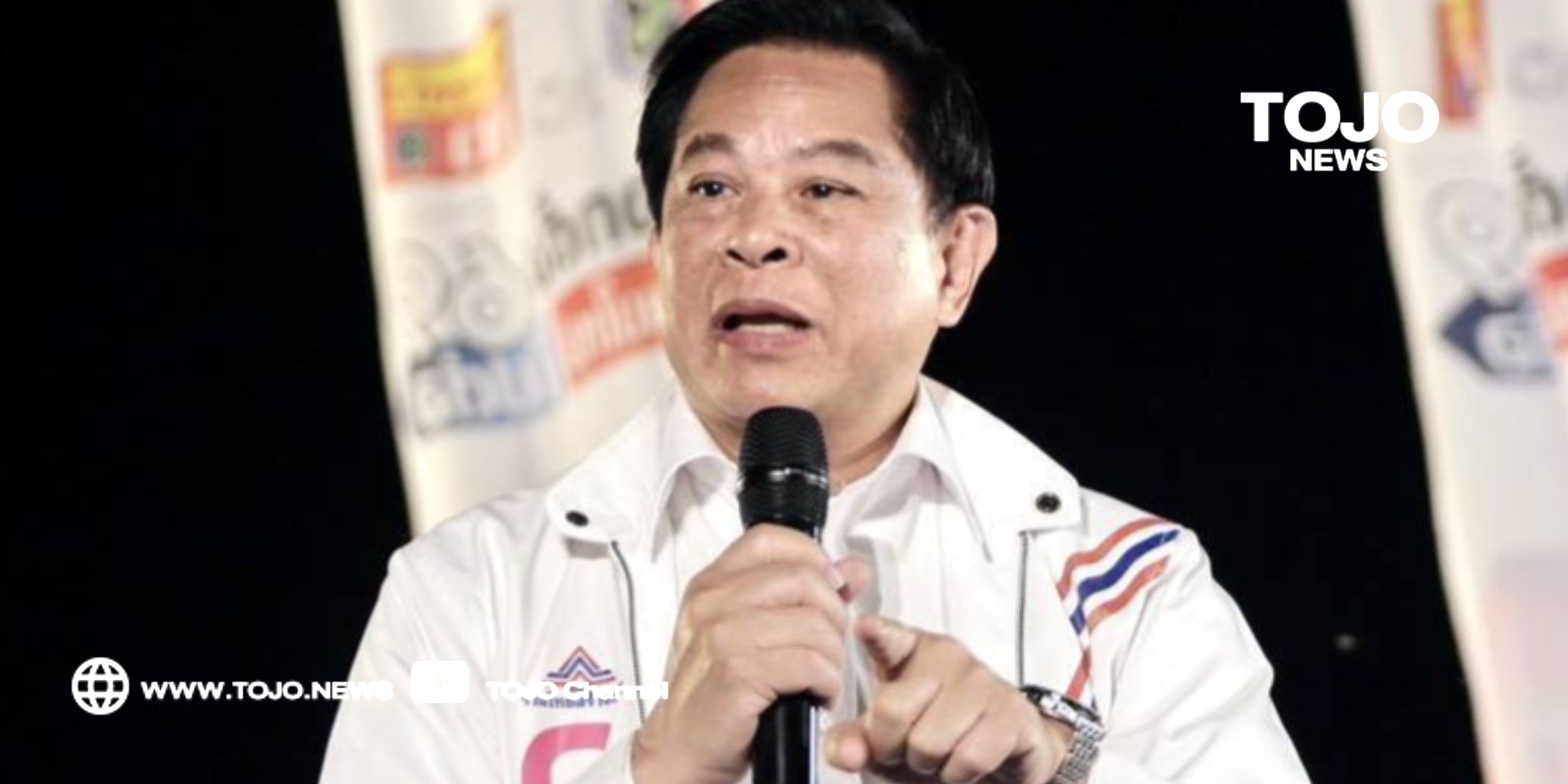 project_20260118_2259049-01