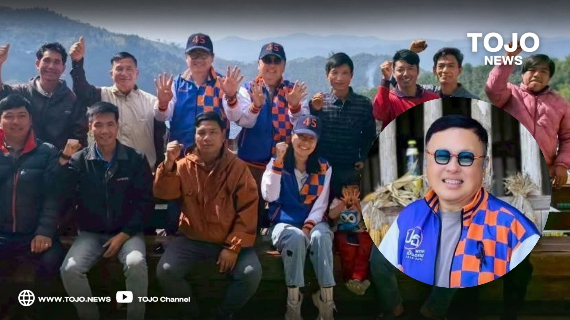 #ไม่เอารัฐประหาร