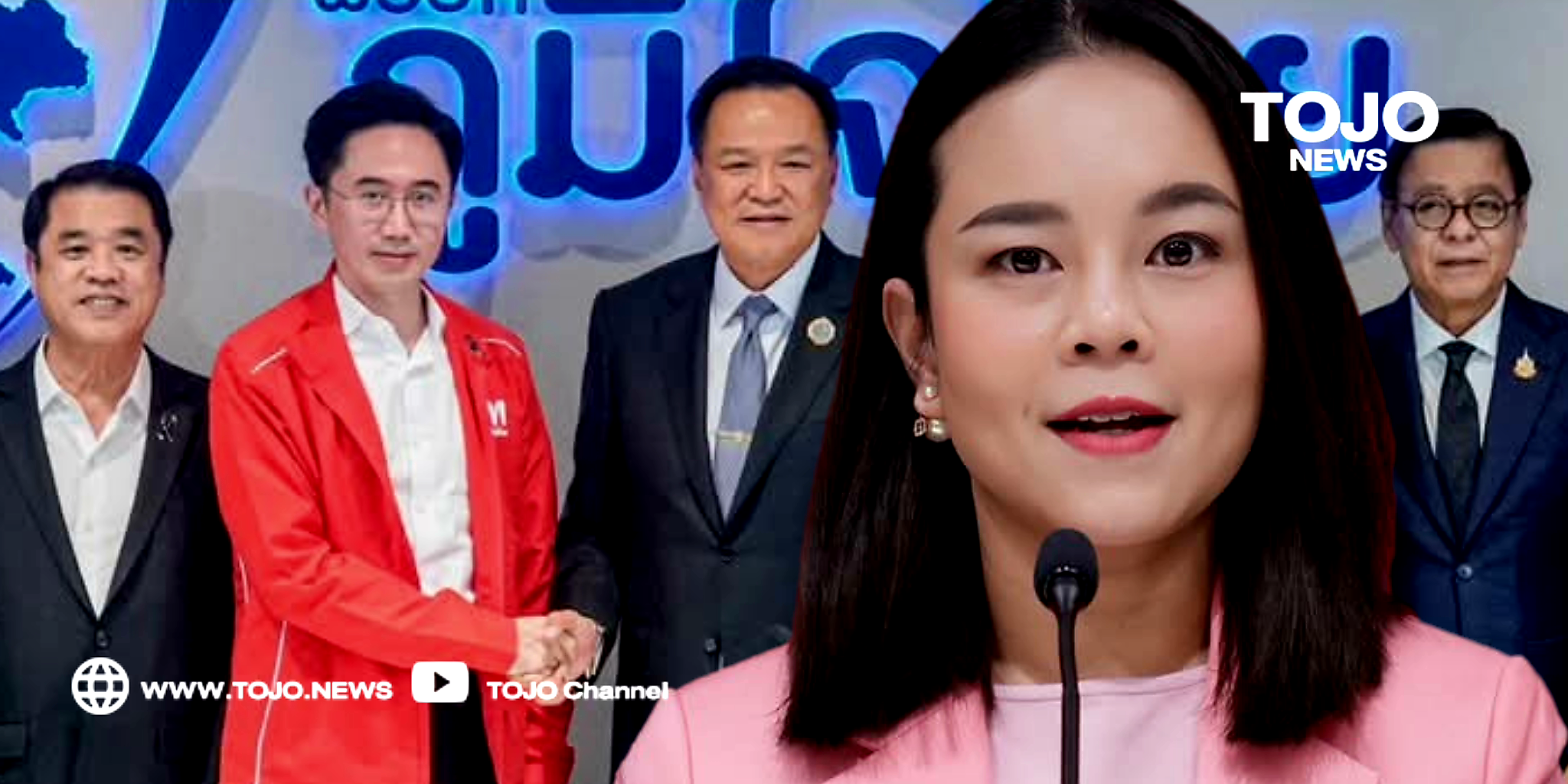 project_20260214_2121106-01