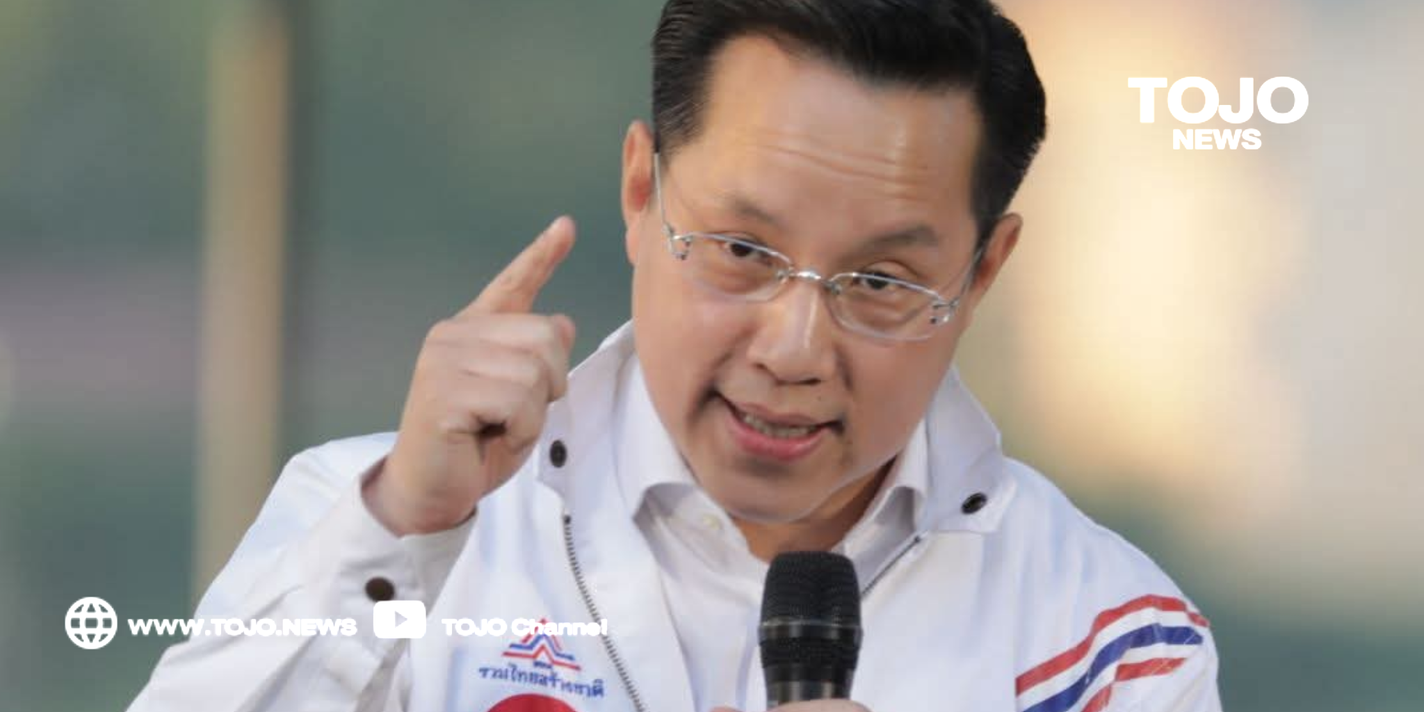 project_20260313_1947324-01