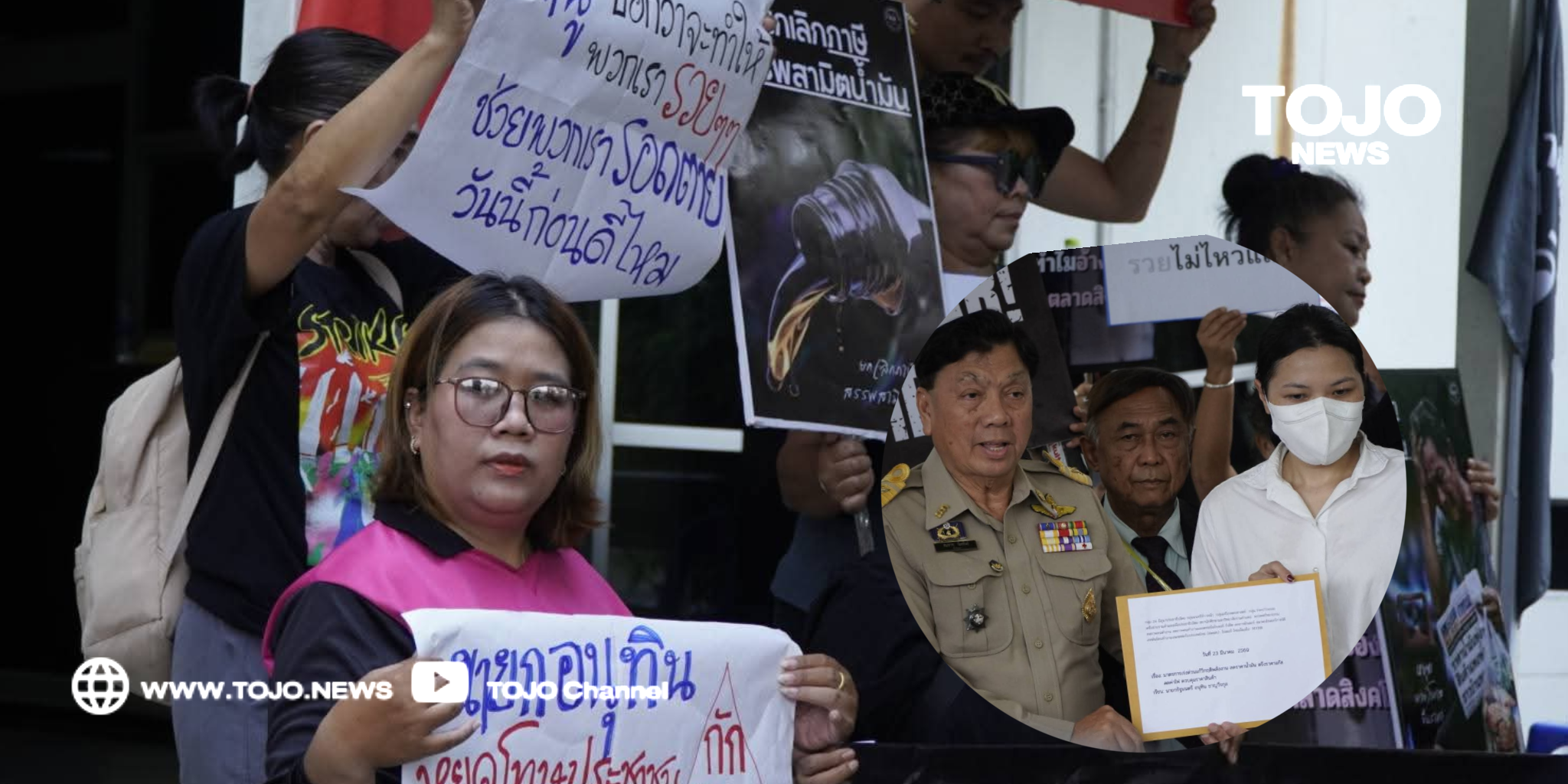 project_20260323_2202224-01