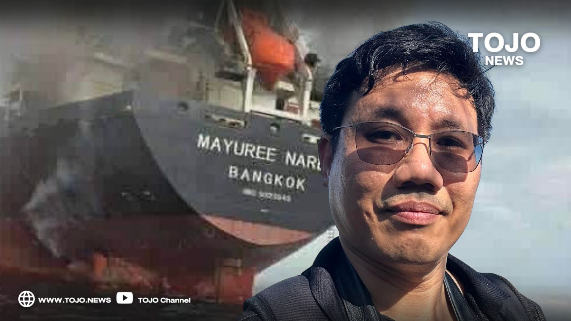 #ไม่เอารัฐประหาร