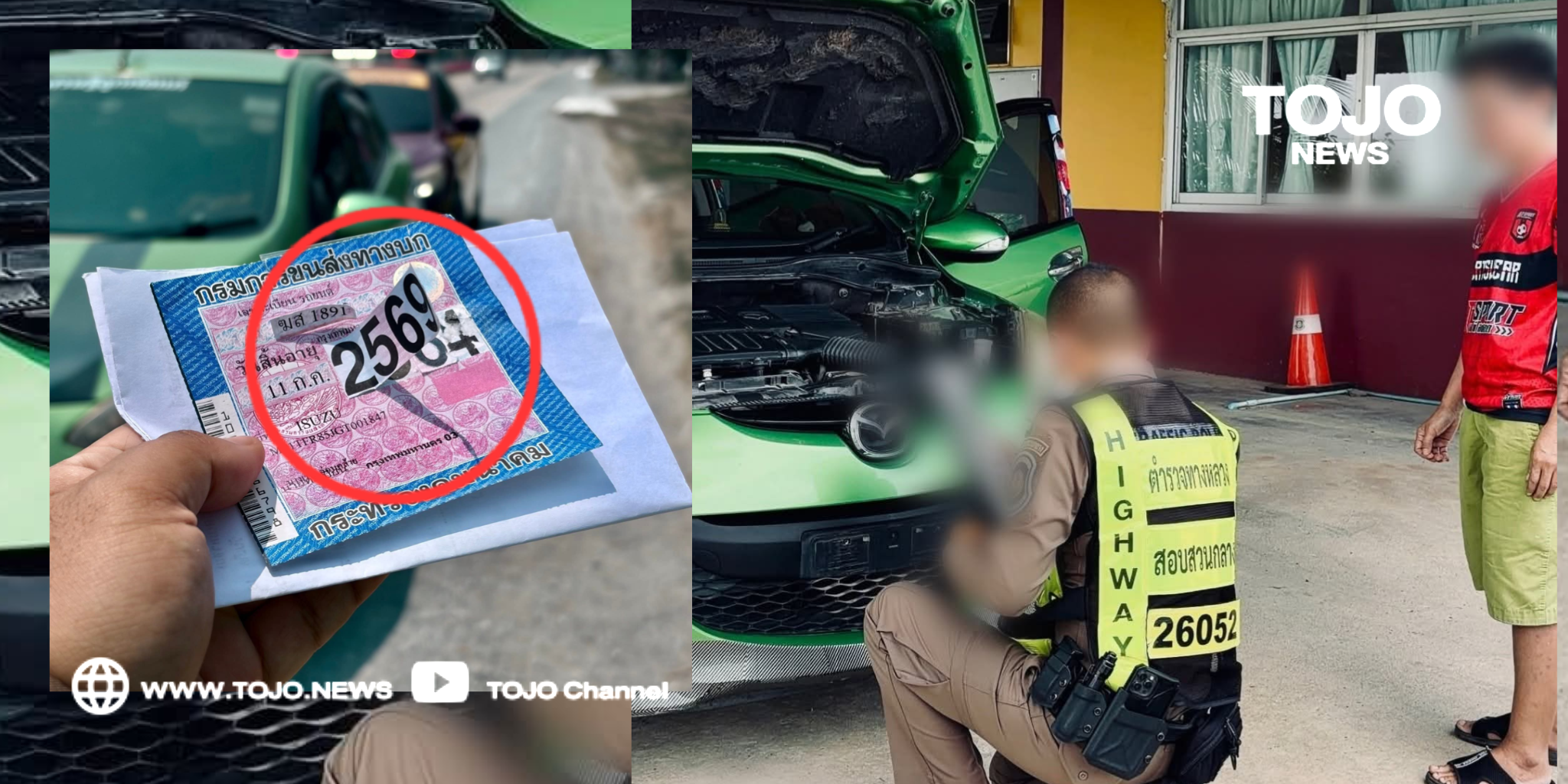 project_20260419_1957181-01