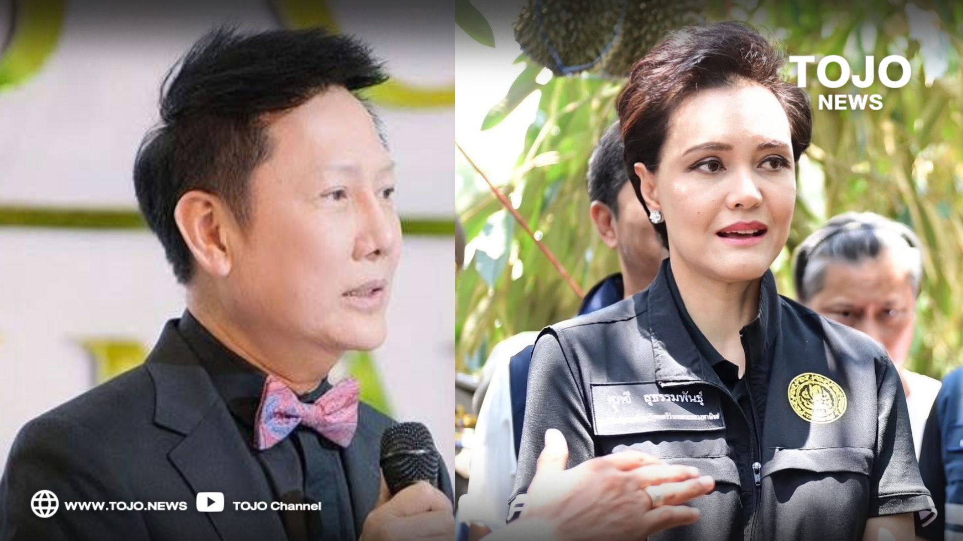 #ไม่เอารัฐประหาร