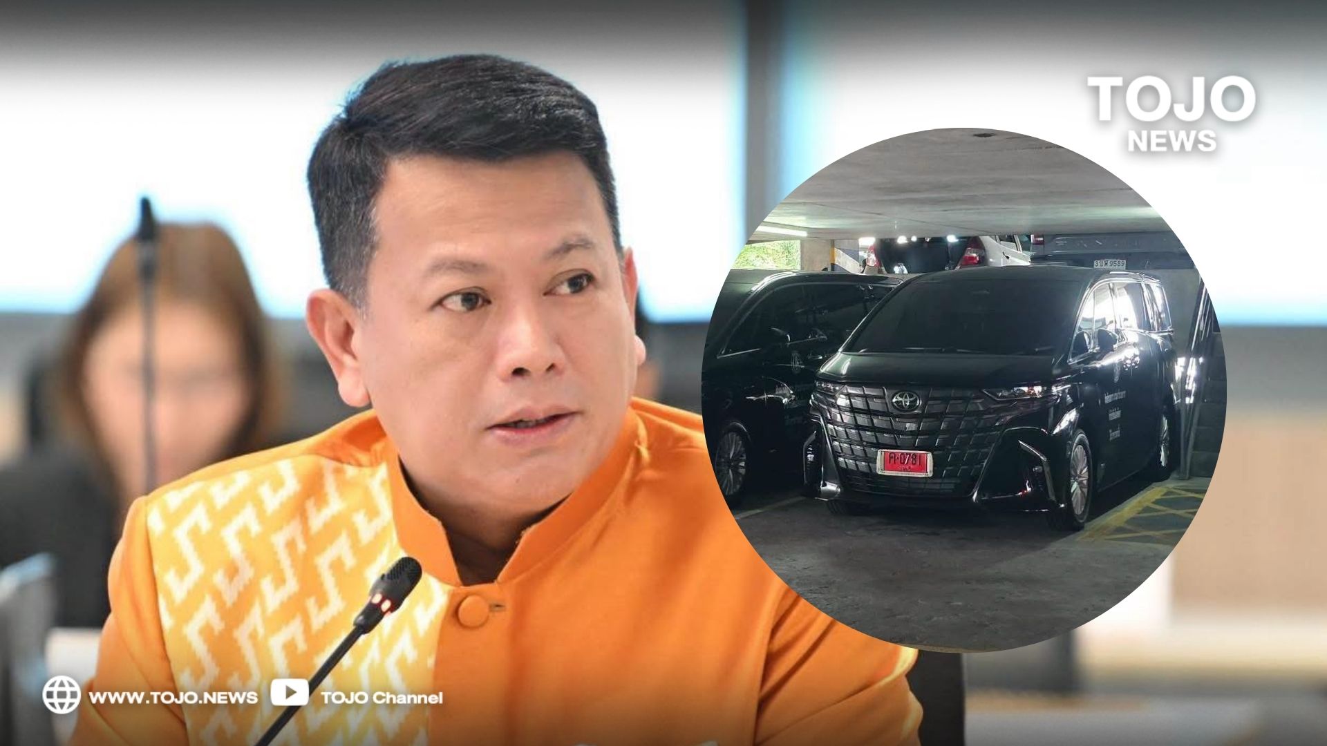 #ไม่เอารัฐประหาร