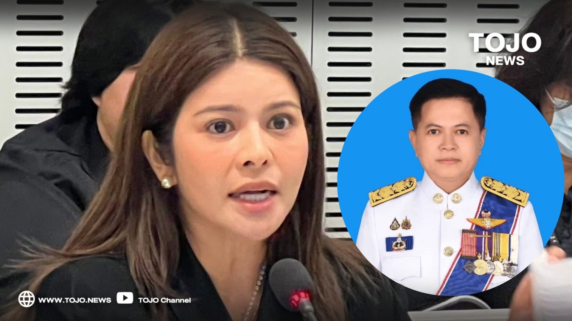#ไม่เอารัฐประหาร