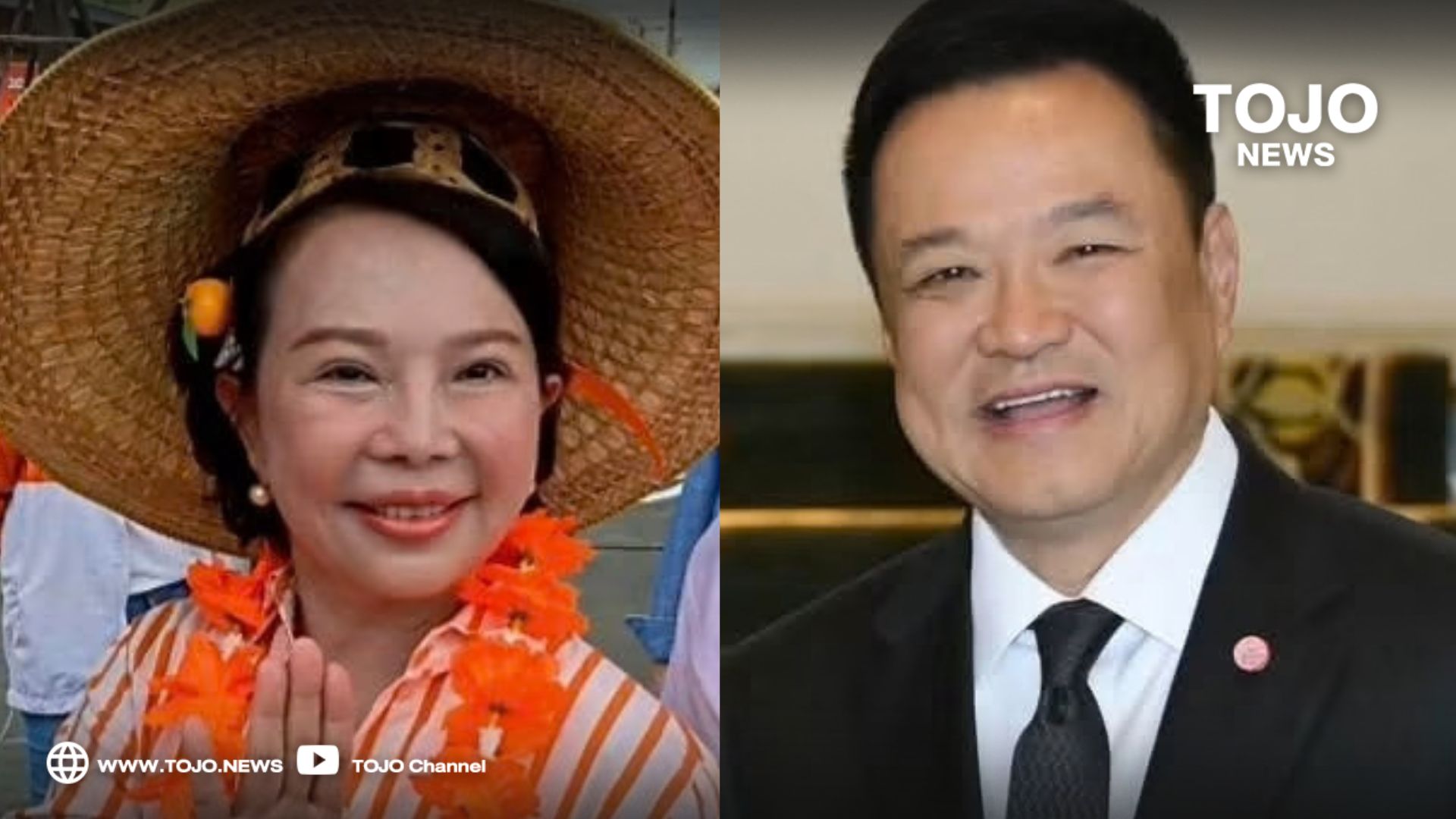 #ไม่เอารัฐประหาร