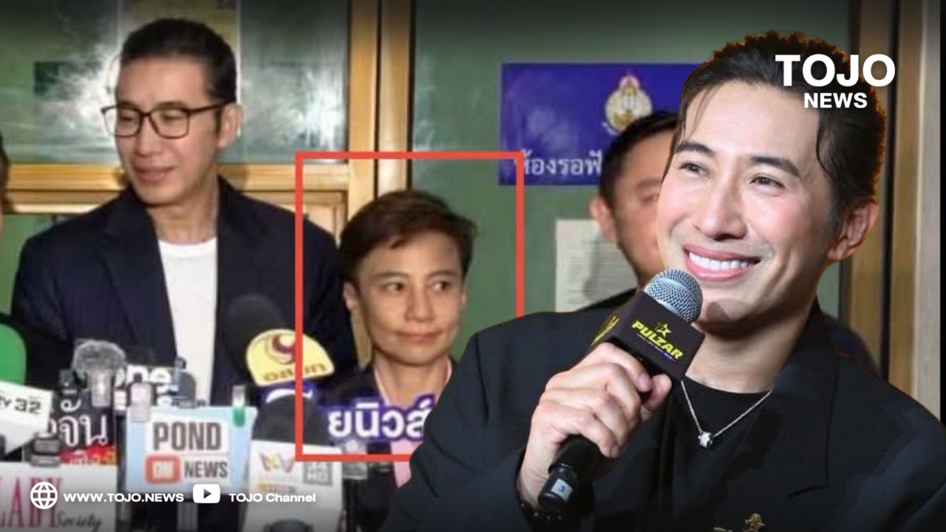 #ไม่เอารัฐประหาร